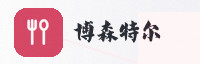 合作伙伴
